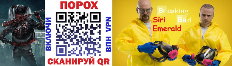 цена   ссылка на мегу   маркетплейс официальный сайт  Шатура  АМФЕТАМИН 97% 