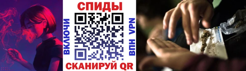 БУТИРАТ вода  Шатура 