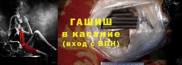 дживик Костерёво