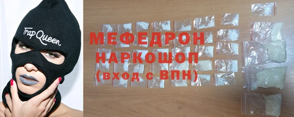 дживик Костерёво
