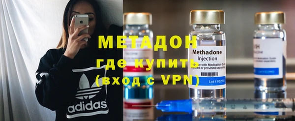 мескалин Коряжма