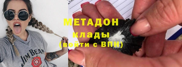 дживик Костерёво