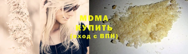 мескалин Коряжма