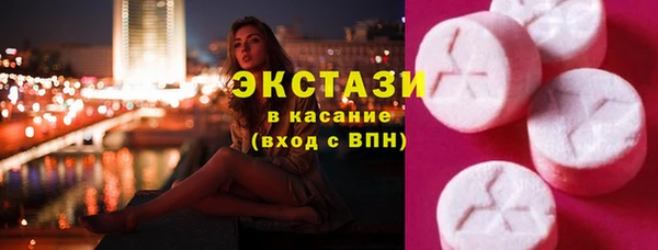 мескалин Коряжма