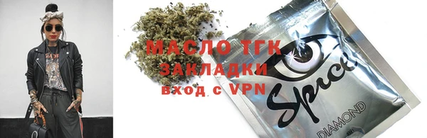 кристаллы Корсаков