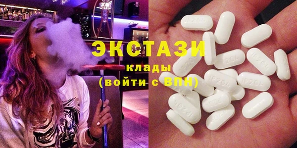 PSILOCYBIN Козельск