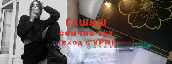 кристаллы Корсаков