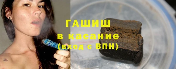 мескалин Коряжма