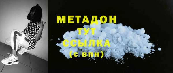 мескалин Коряжма