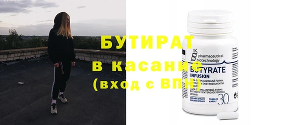 кристаллы Корсаков