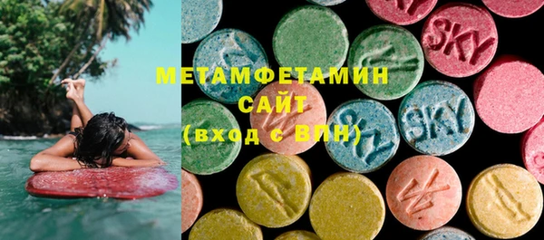 мескалин Коряжма