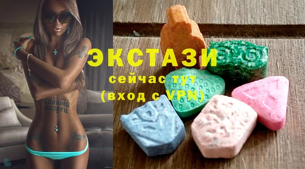 мескалин Коряжма