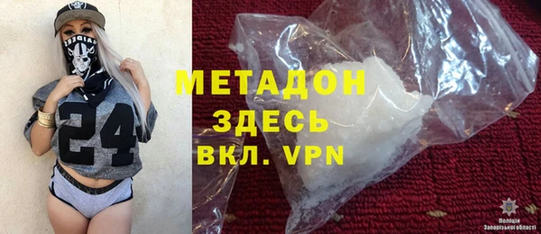 дживик Костерёво