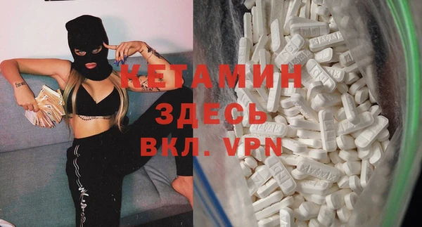 марихуана Кодинск
