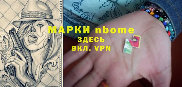 кристаллы Корсаков