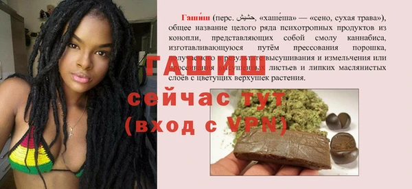 кристаллы Корсаков