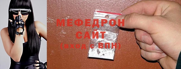 кристаллы Корсаков