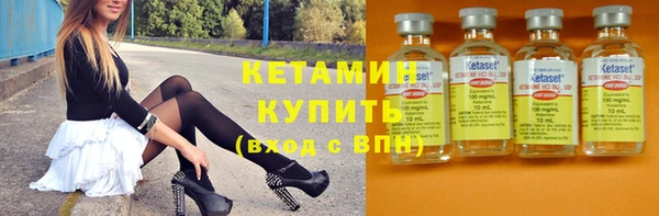 кристаллы Корсаков