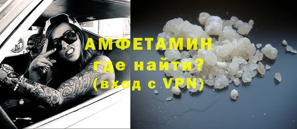 мескалин Коряжма