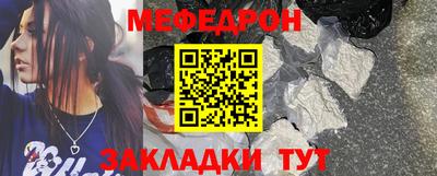 СК Конаково