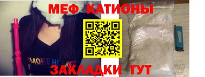 кокаин премиум Апрелевка