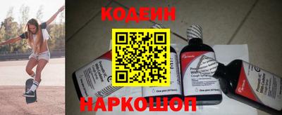 ПСИЛОЦИБИНОВЫЕ ГРИБЫ Комсомольск-на-Амуре