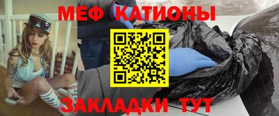 СК Конаково