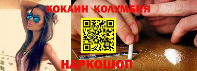 гидропоника Ликино-Дулёво