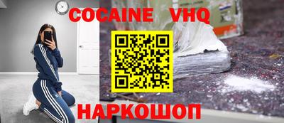 apvp Лесосибирск