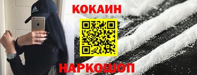 гидра Коммунар