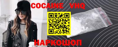 СК Конаково