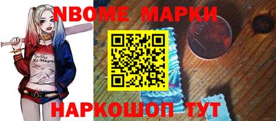 СК Конаково