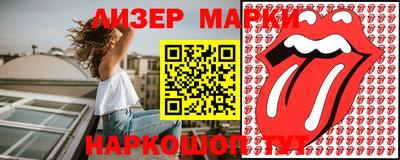 гашишное масло Аргун