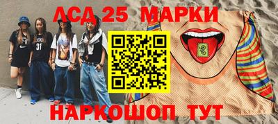 СК Конаково