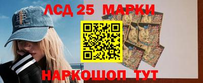 ешки Балашиха