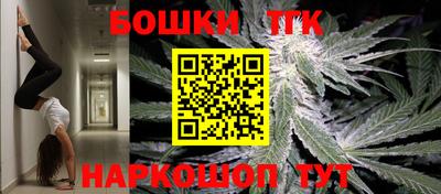 ПСИЛОЦИБИНОВЫЕ ГРИБЫ Комсомольск-на-Амуре
