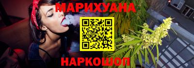 гашишное масло Аргун