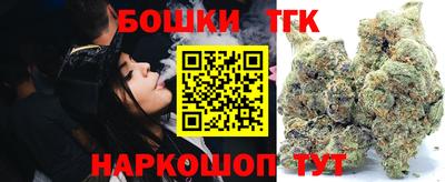 СК Конаково