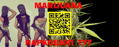 альфа пвп Апшеронск