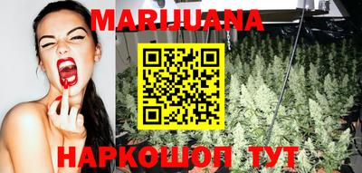 альфа пвп Апшеронск