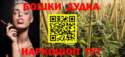 гашишное масло Аргун