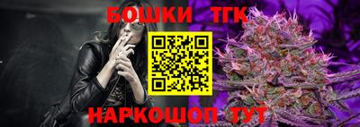ПСИЛОЦИБИНОВЫЕ ГРИБЫ Комсомольск-на-Амуре