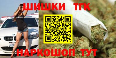 альфа пвп Апшеронск