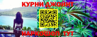 альфа пвп Апшеронск