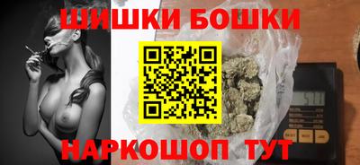 ПСИЛОЦИБИНОВЫЕ ГРИБЫ Комсомольск-на-Амуре
