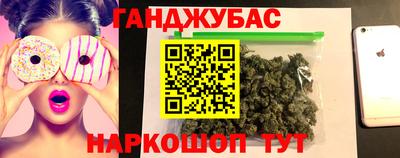 ПСИЛОЦИБИНОВЫЕ ГРИБЫ Комсомольск-на-Амуре