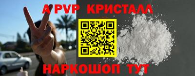 СК Конаково