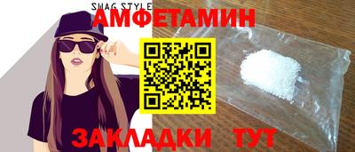 гидра Коммунар