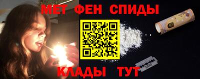 ПСИЛОЦИБИНОВЫЕ ГРИБЫ Комсомольск-на-Амуре