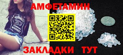 гашишное масло Аргун